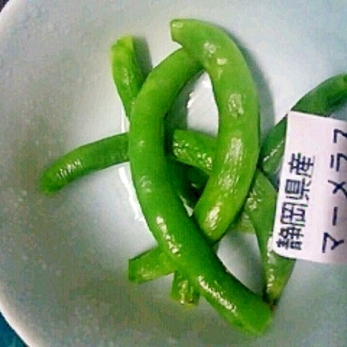 珍しいお野菜　マーメラス　の簡単1品♪